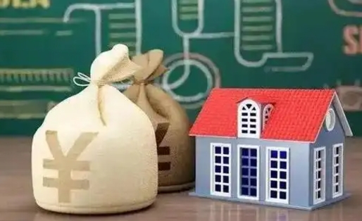 郑州公积金卡没钱了卡还有用吗（公积金卡没钱了怎么还款）
